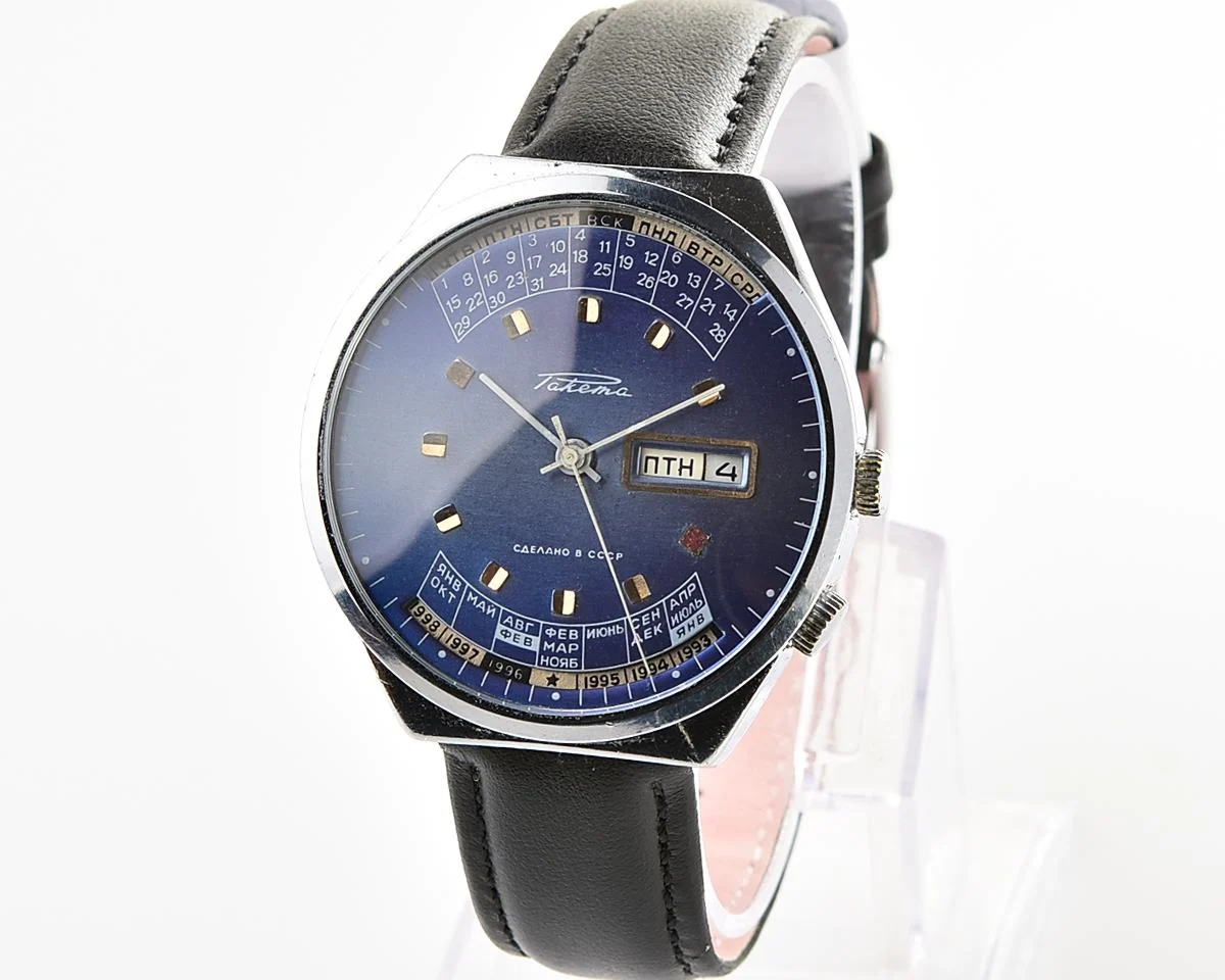 Excellent Soviet Raketa perpetual calendar mechanical watch