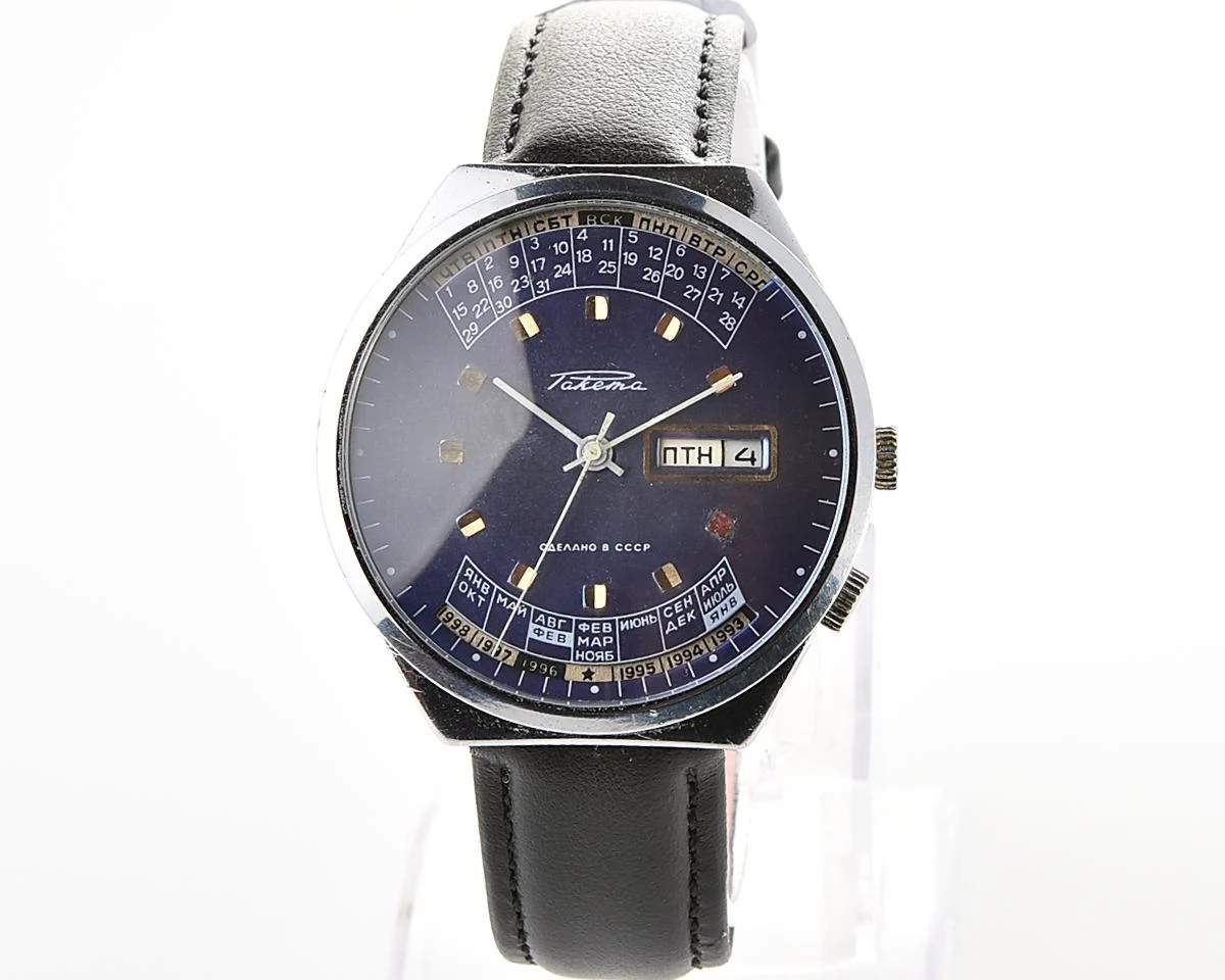 Excellent Soviet Raketa perpetual calendar mechanical watch
