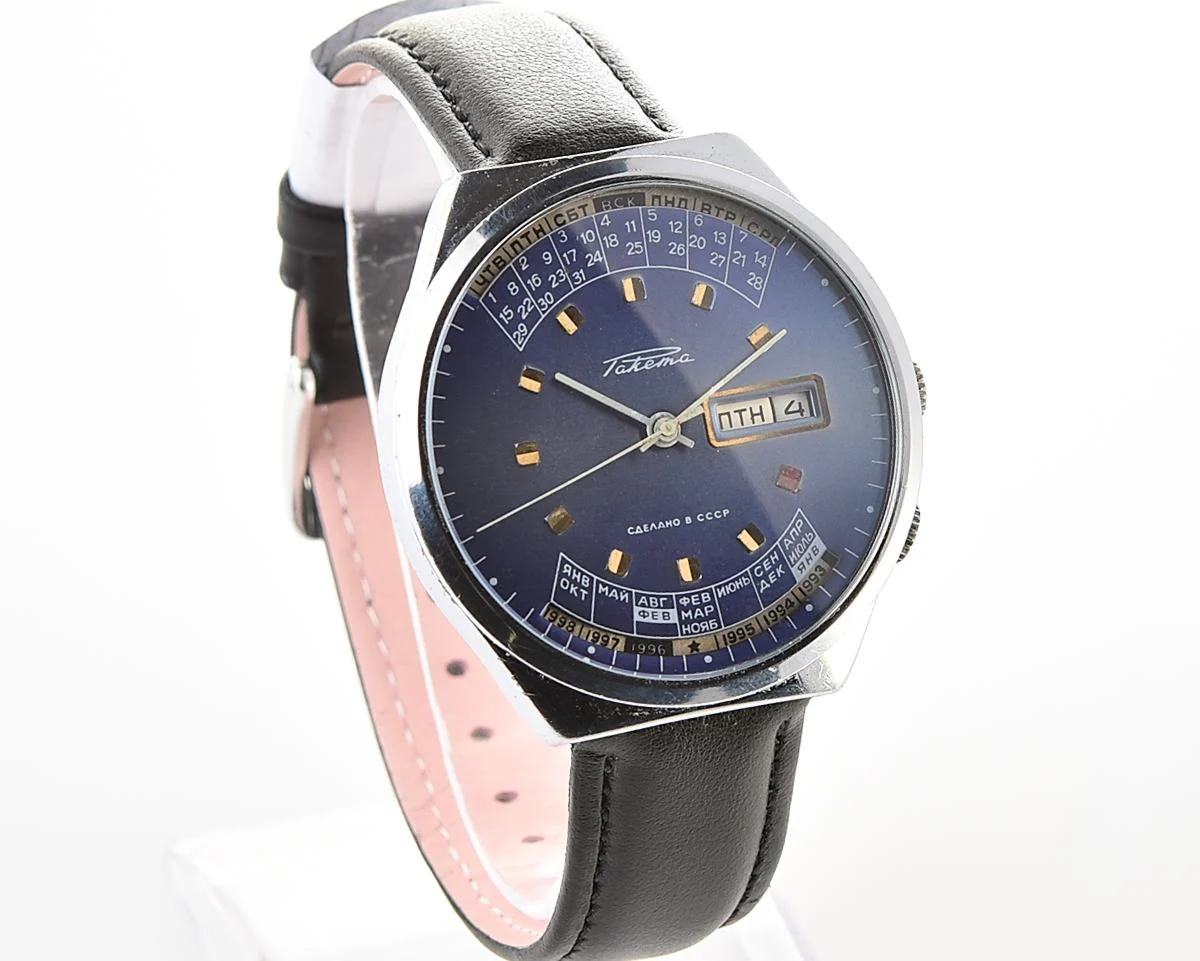 Excellent Soviet Raketa perpetual calendar mechanical watch