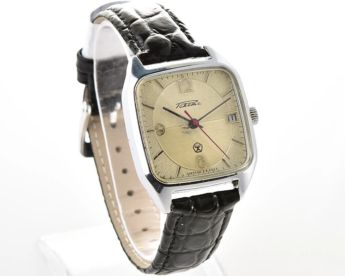 Vintage Soviet Raketa mechanical wristwatch