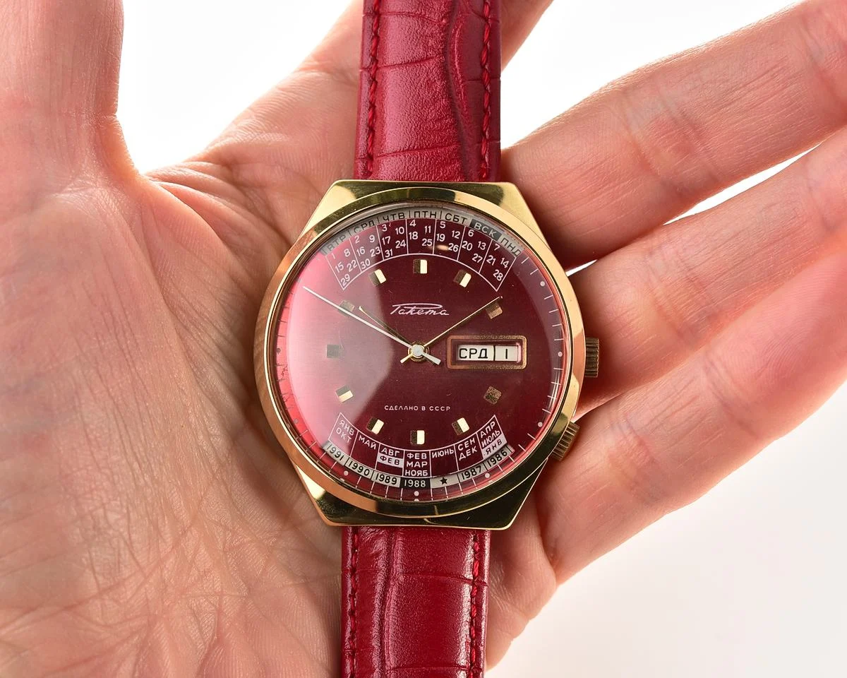 Raketa-18311_KOM_4533