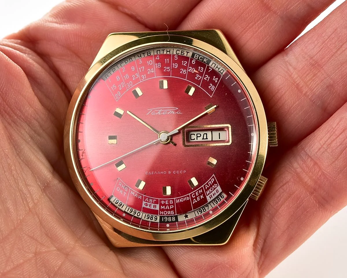 TIME CAPSULE: Vintage Soviet Raketa gold-plated perpetual calendar watch - New Old Stock (NOS)!