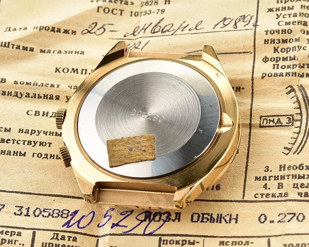 TIME CAPSULE: Vintage Soviet Raketa gold-plated perpetual calendar watch - New Old Stock (NOS)!