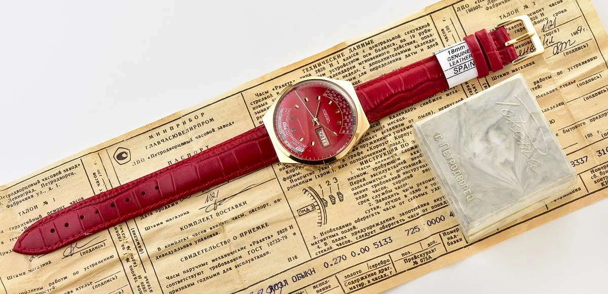 Raketa-18311_KOM_4602