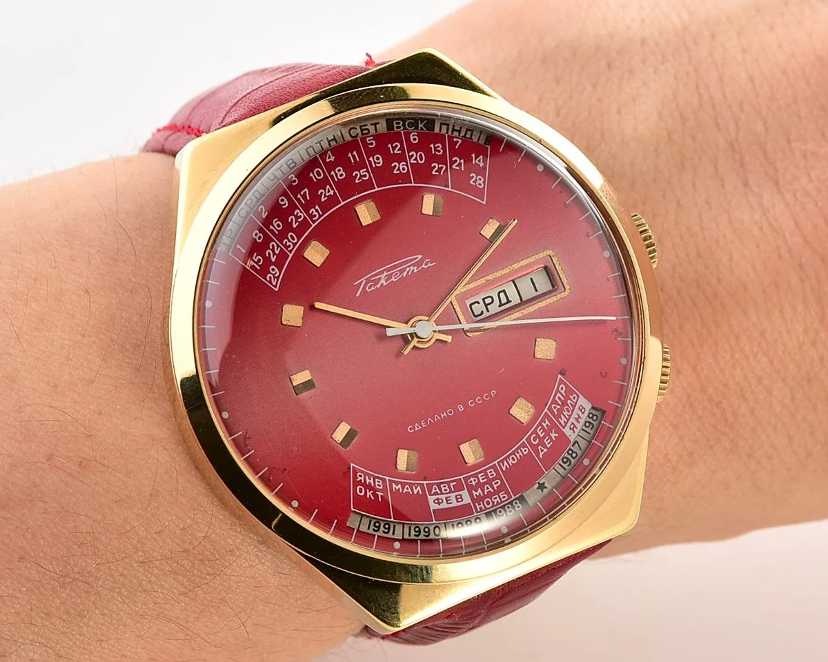 TIME CAPSULE: Vintage Soviet Raketa gold-plated perpetual calendar watch - New Old Stock (NOS)!
