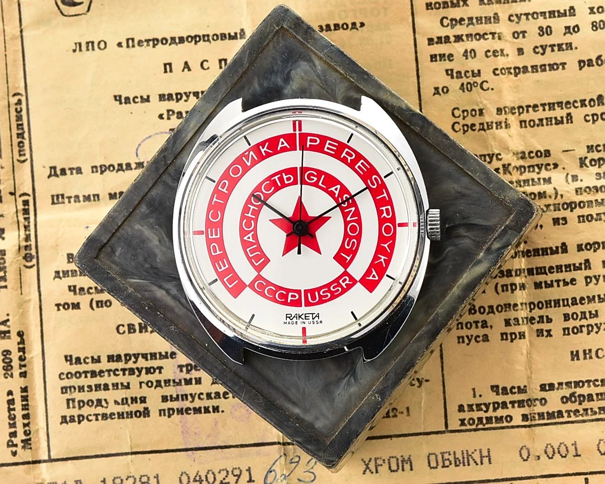 TIME CAPSULE: Soviet Raketa Glasnost Perestroika mechanical watch - New Old Stock (NOS)!