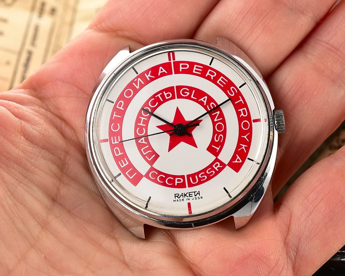 TIME CAPSULE: Soviet Raketa Glasnost Perestroika mechanical watch - New Old Stock (NOS)!