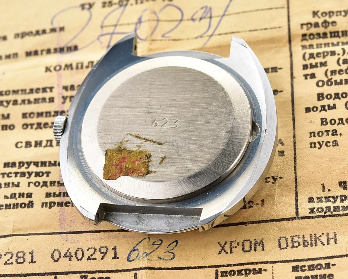 TIME CAPSULE: Soviet Raketa Glasnost Perestroika mechanical watch - New Old Stock (NOS)!