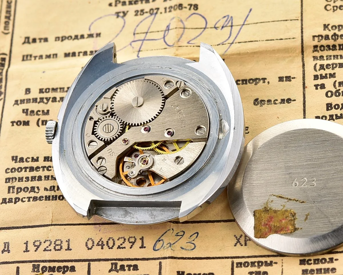 Raketa-18335_KOM_8635
