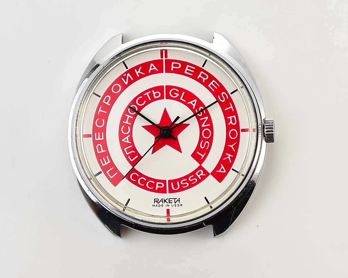 TIME CAPSULE: Soviet Raketa Glasnost Perestroika mechanical watch - New Old Stock (NOS)!