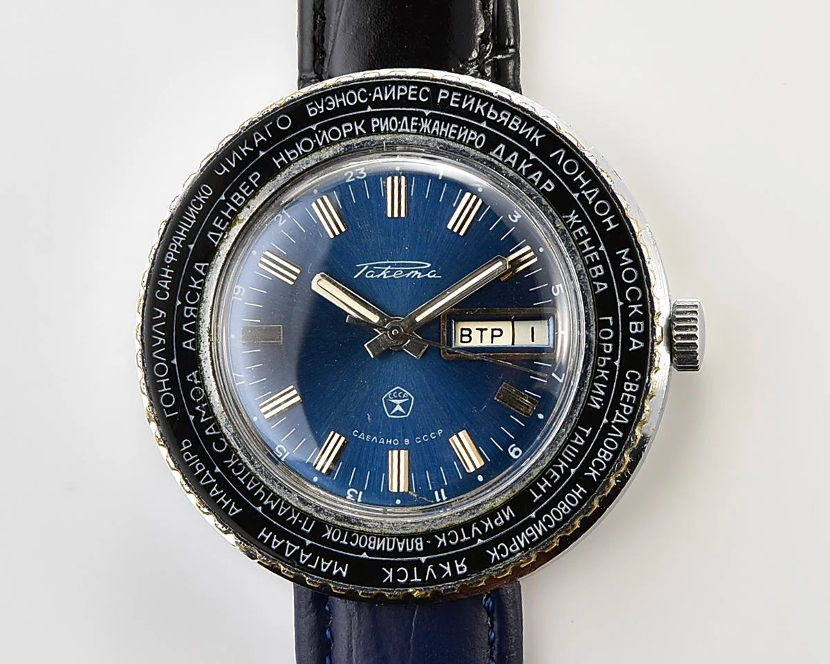 Excellent mechanical Raketa Goroda(Cities) world time Soviet watch