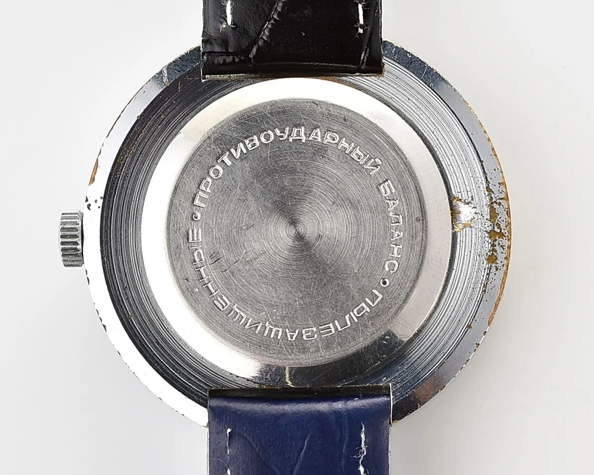 Excellent mechanical Raketa Goroda(Cities) world time Soviet watch