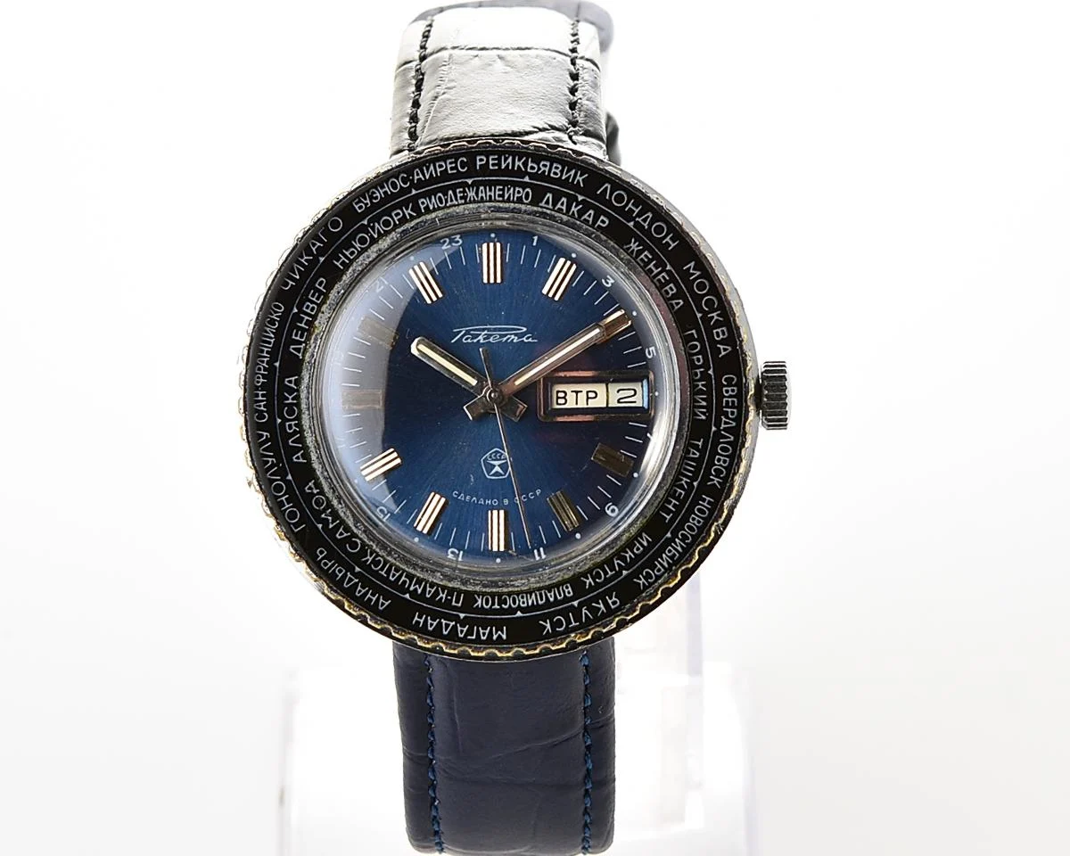 Excellent mechanical Raketa Goroda(Cities) world time Soviet watch