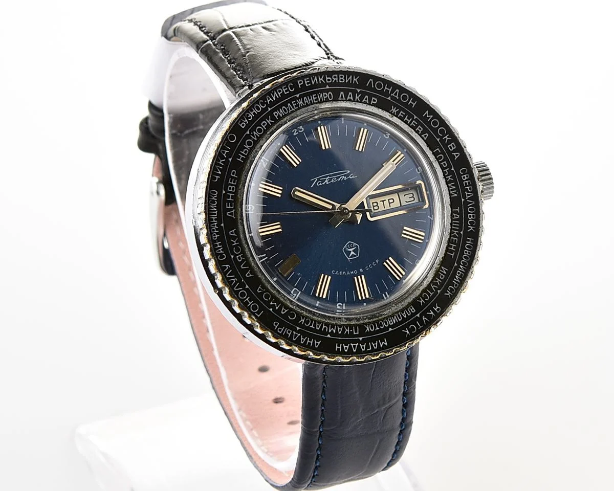 Excellent mechanical Raketa Goroda(Cities) world time Soviet watch