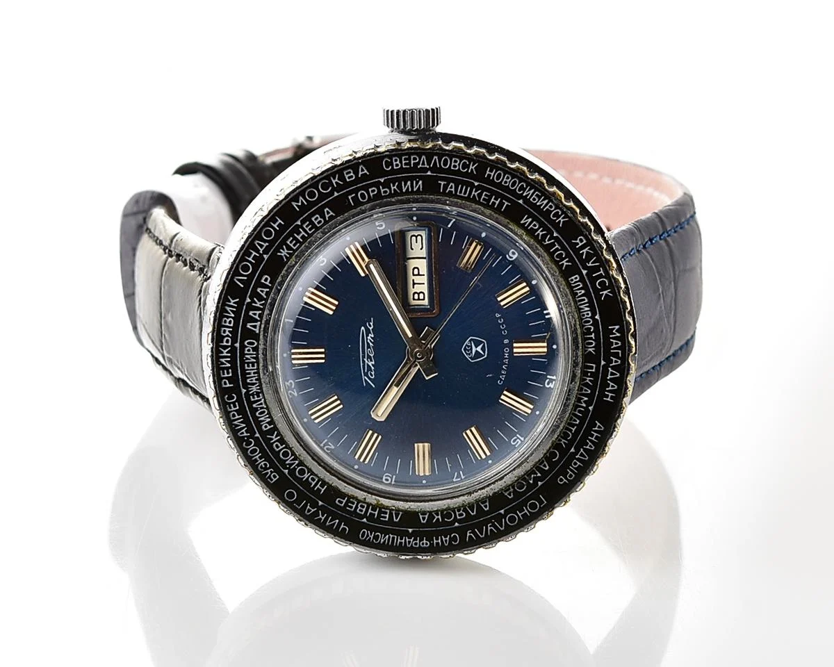 Excellent mechanical Raketa Goroda(Cities) world time Soviet watch