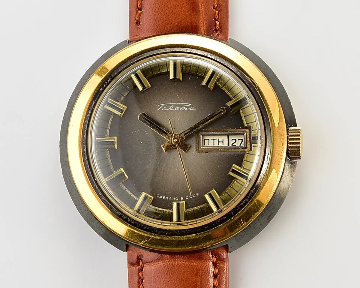 Vintage Soviet Raketa mechanical wristwatch