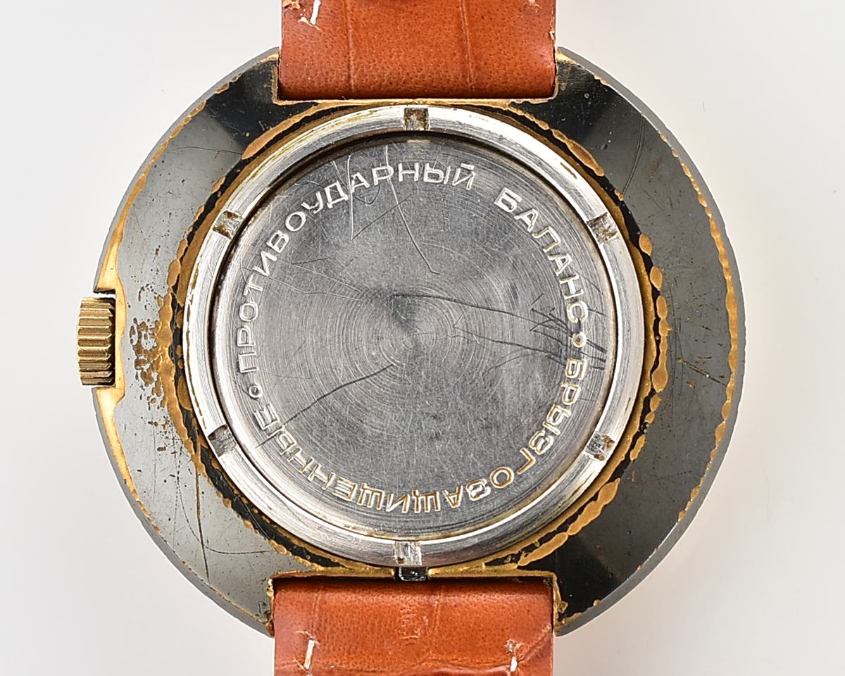 Vintage soviet RAKETA mechanical wristwatch