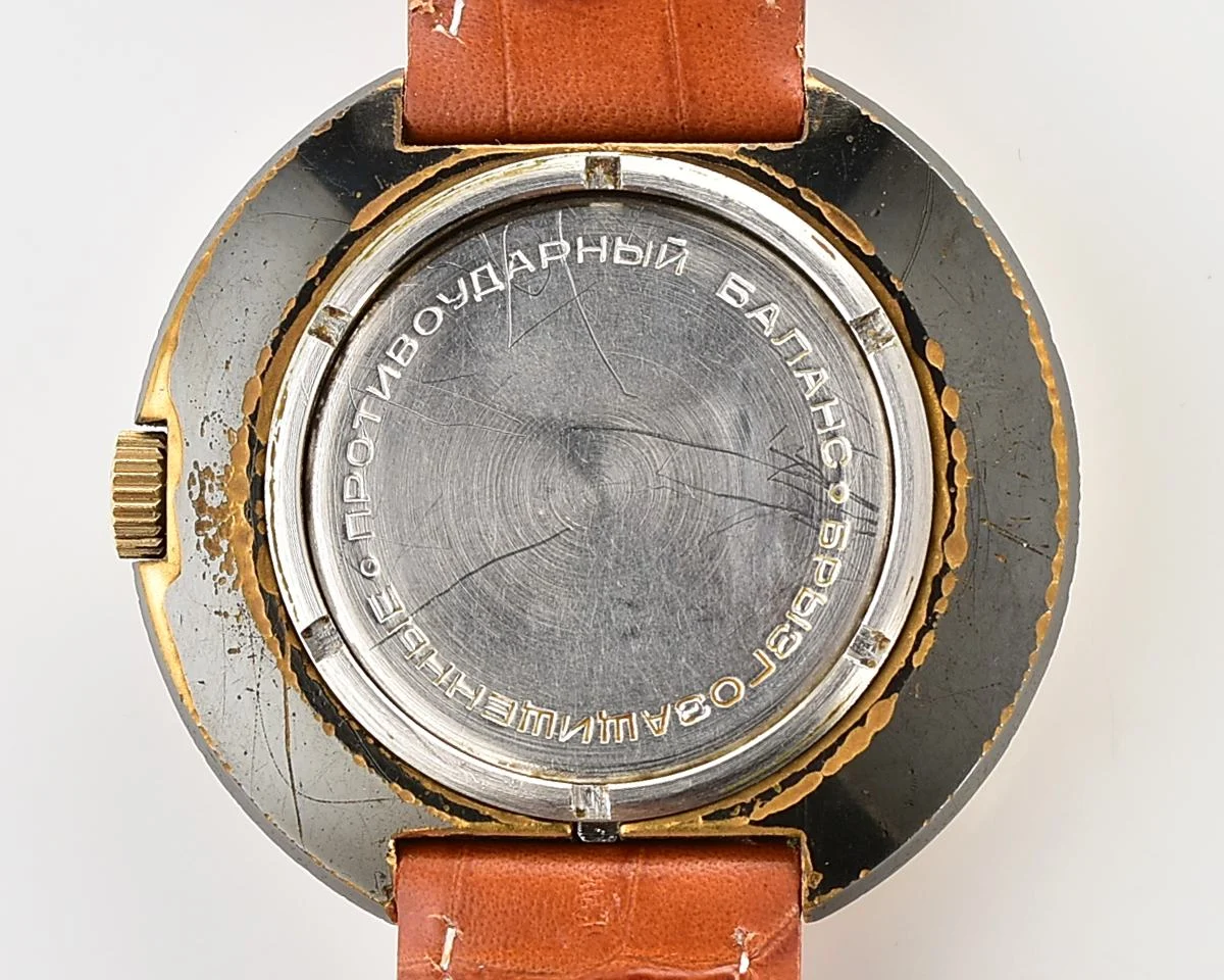 Vintage Soviet Raketa mechanical wristwatch