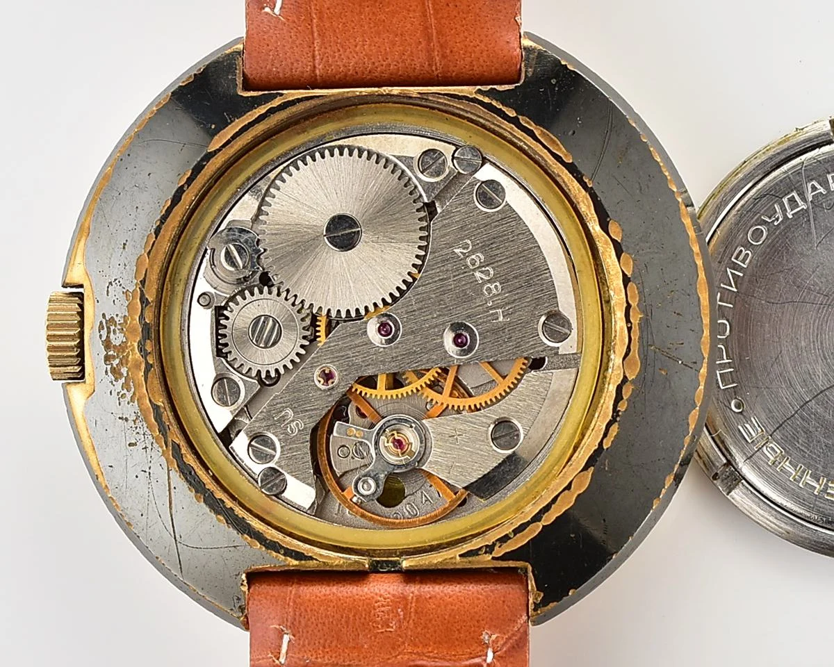 Vintage Soviet Raketa mechanical wristwatch