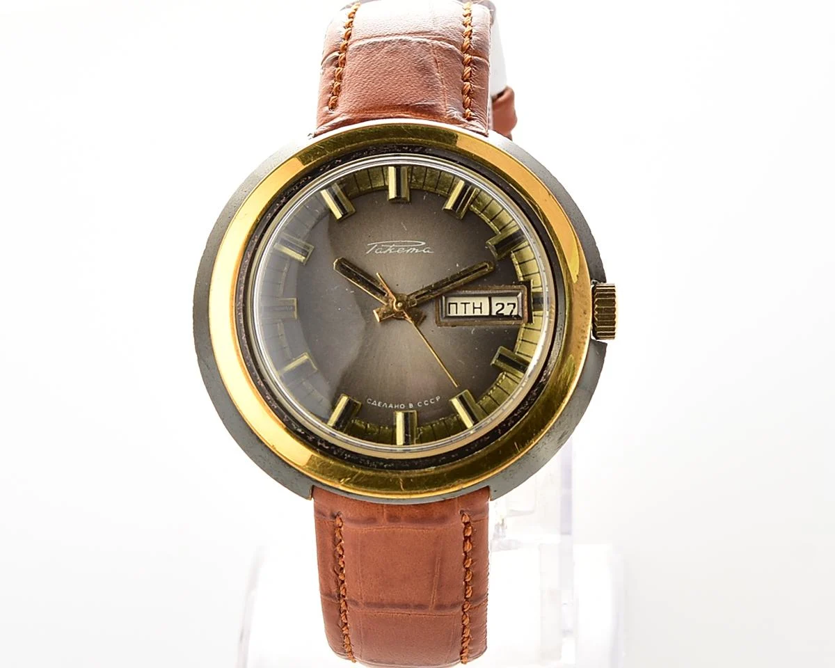 Vintage Soviet Raketa mechanical wristwatch