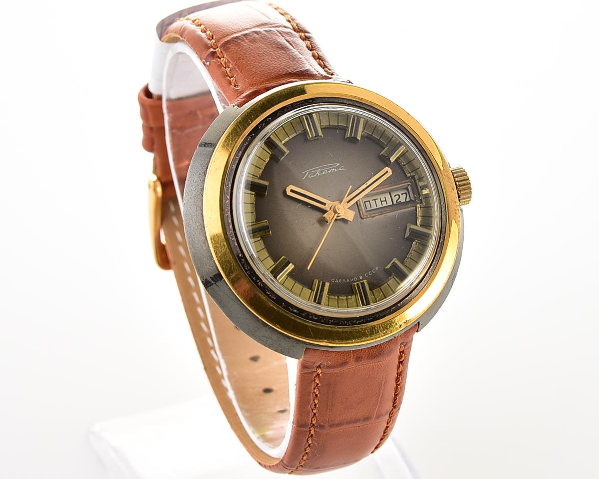 Vintage soviet RAKETA mechanical wristwatch