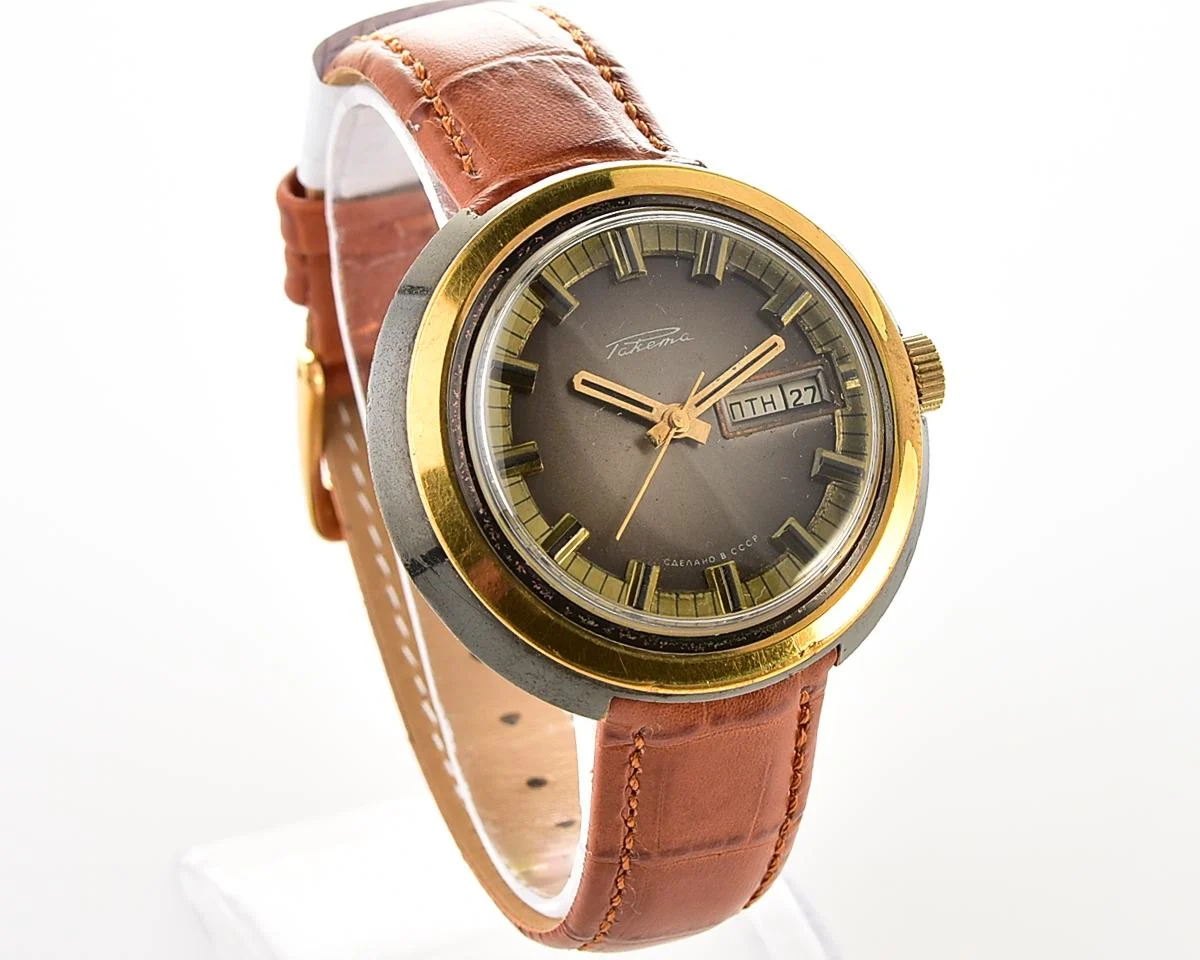 Vintage Soviet Raketa mechanical wristwatch