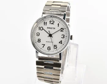 Vintage Soviet Raketa quartz wristwatch