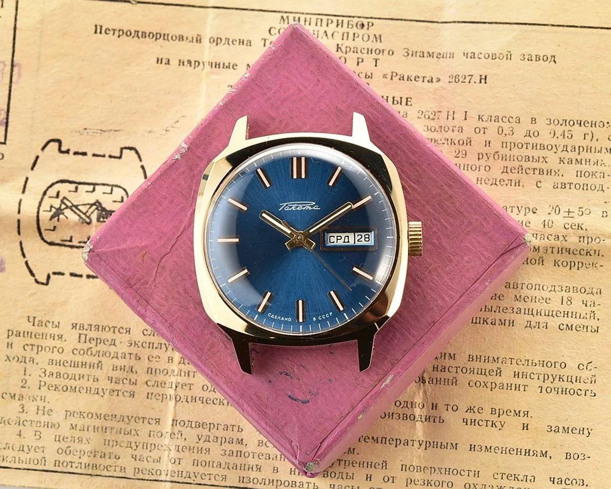 TIME CAPSULE: Soviet mechanical gold-plated Raketa with automatic self-winding movement - New Old Stock (NOS)!