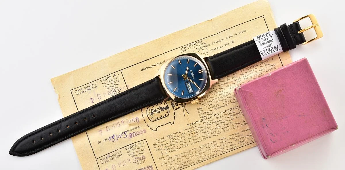 Raketa-18555_KOM_4426