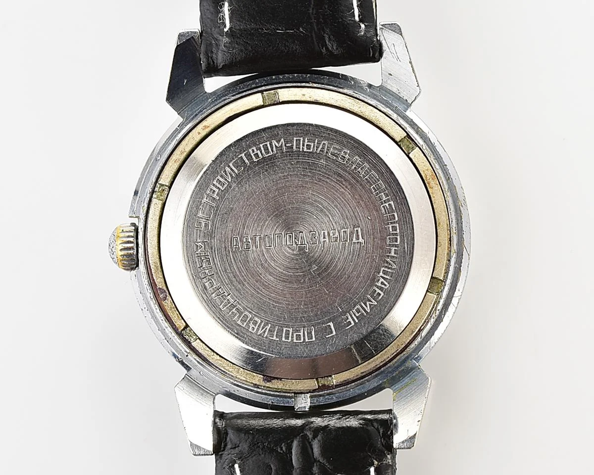 Rodina Soviet automatic watch with black dial & Arabic numerals, 22 jewels, from the late 1950s - Image 10