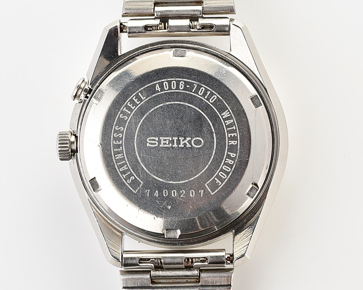 Seiko Bell-Matic 27 jewels mechanical wristwatch with alarm, early production from April 1967!