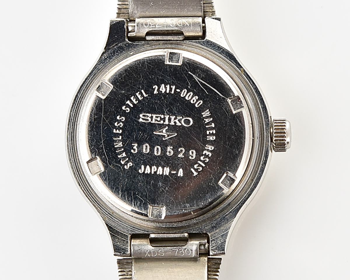 Vintage Seiko 23 Jewels Automatic with Rare Emerald Green Gradient Dial from October 1973