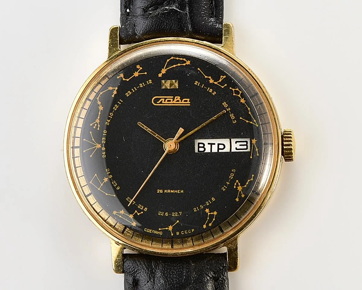Soviet Slava gold plated mechanical wristwatch with Zodiak signs on the dial