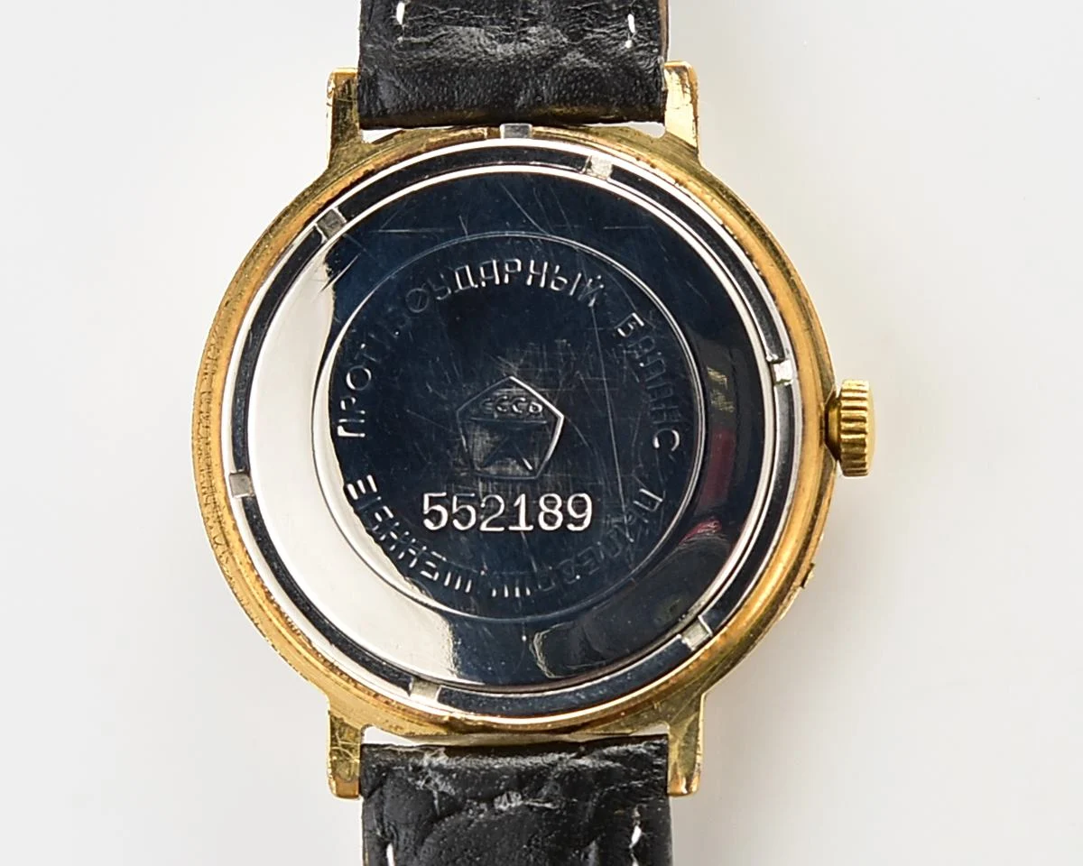 Soviet Slava gold plated mechanical wristwatch with Zodiak signs on the dial