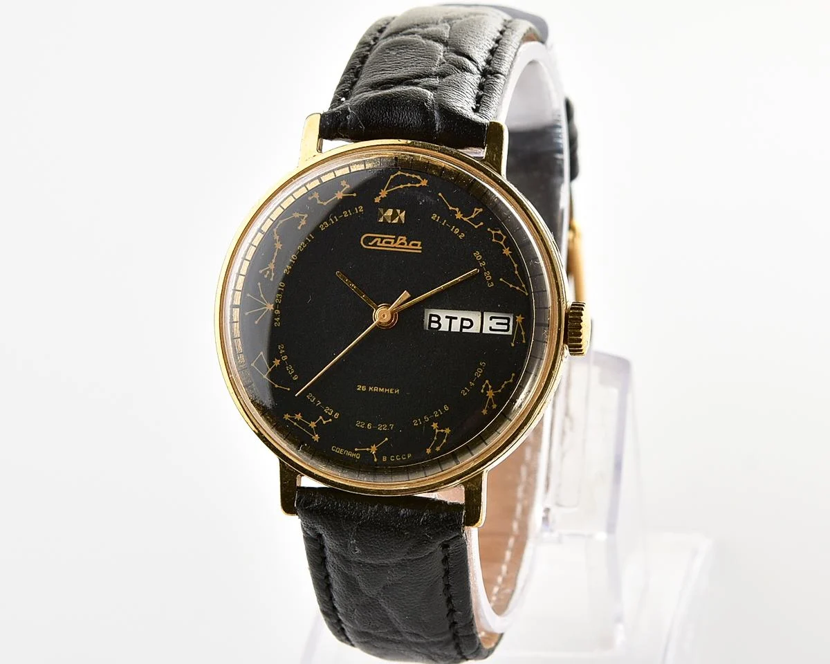 Soviet Slava gold plated mechanical wristwatch with Zodiak signs on the dial