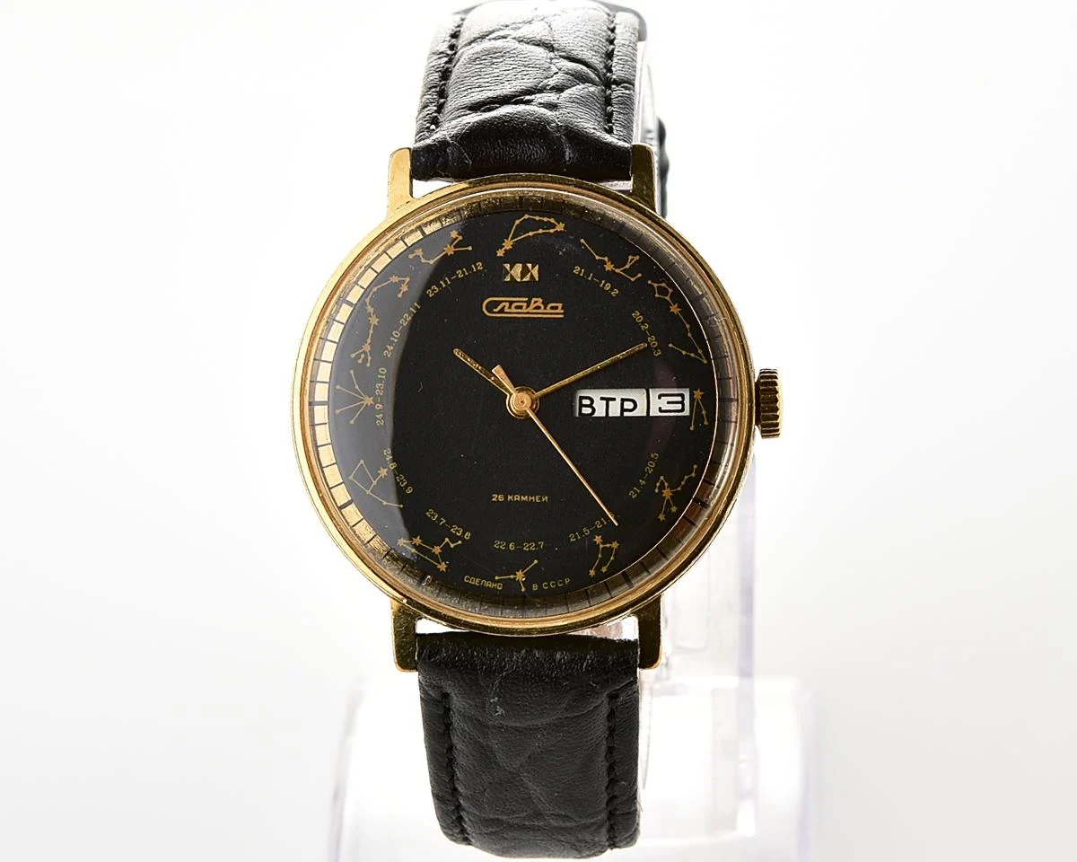 Soviet Slava gold plated mechanical wristwatch with Zodiak signs on the dial