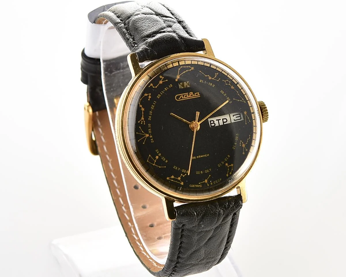 Soviet Slava gold plated mechanical wristwatch with Zodiak signs on the dial
