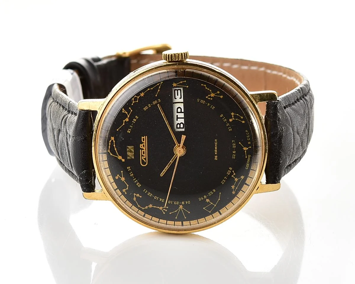 Soviet Slava gold plated mechanical wristwatch with Zodiak signs on the dial