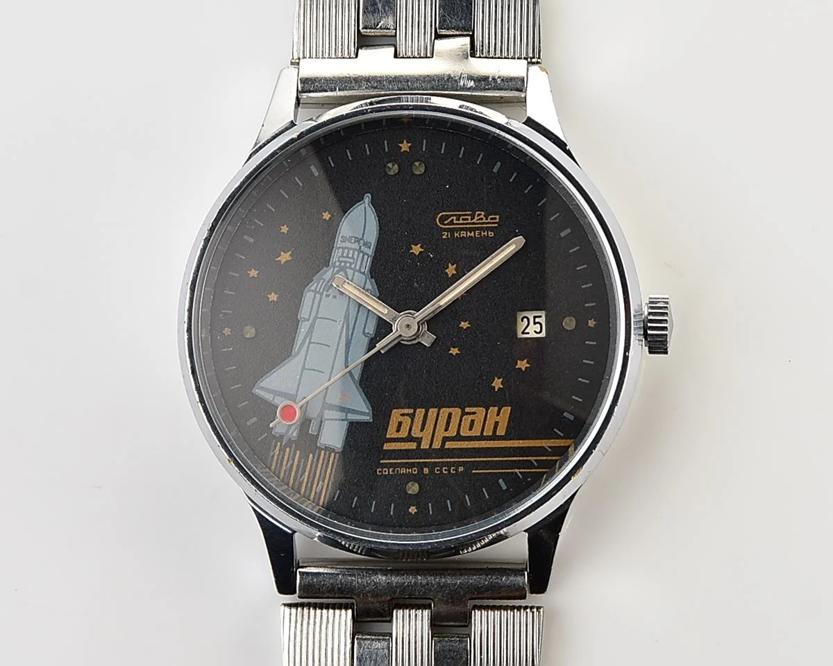 Slava Buran mechanical vintage watch – relic of Soviet space exploration era!