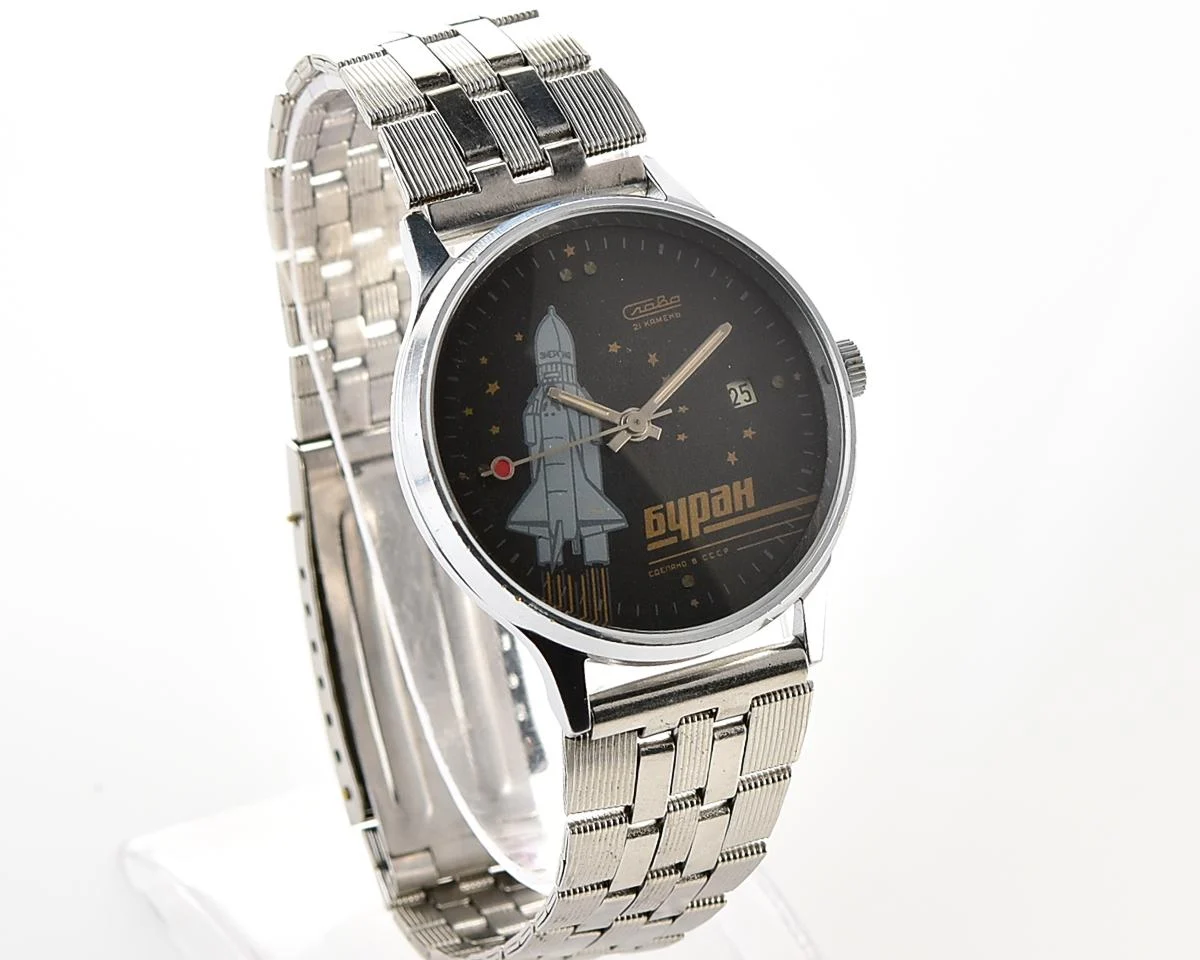 Slava Buran mechanical vintage watch – relic of Soviet space exploration era!