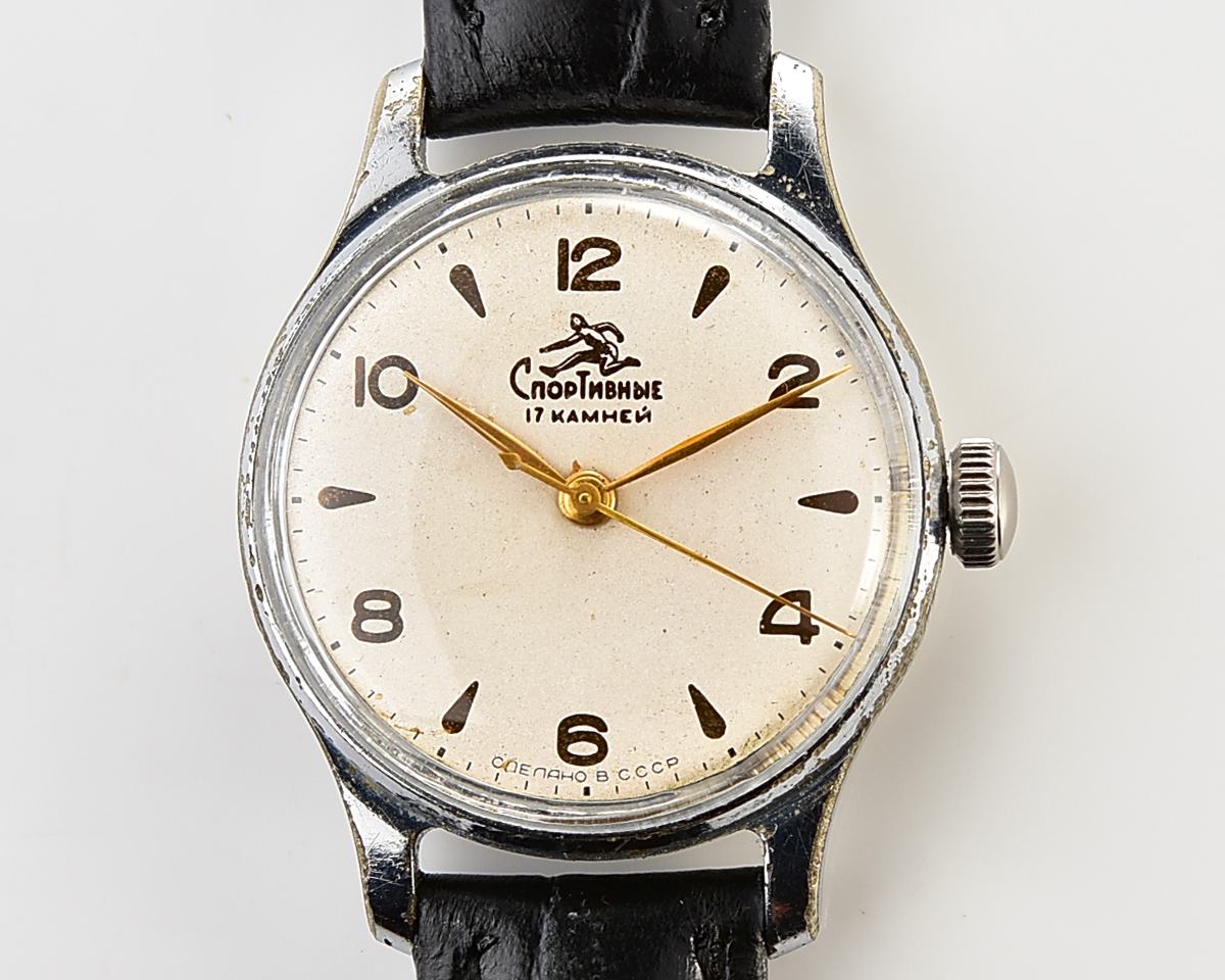 Excellent vintage soviet SPORTIVNIE mechanical watch from the 1950s