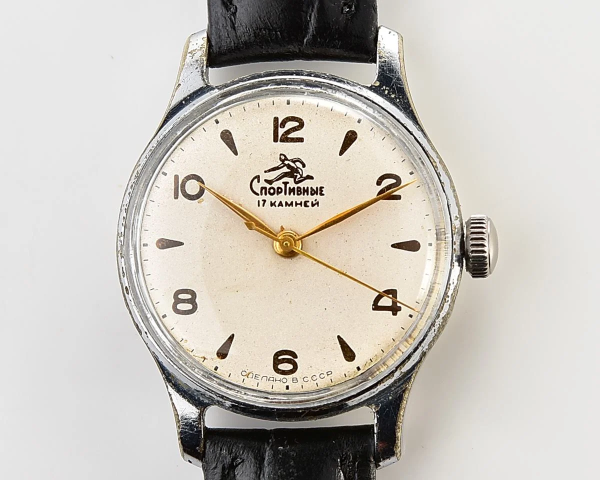 Excellent vintage Soviet Sportivnie mechanical watch from the 1950s
