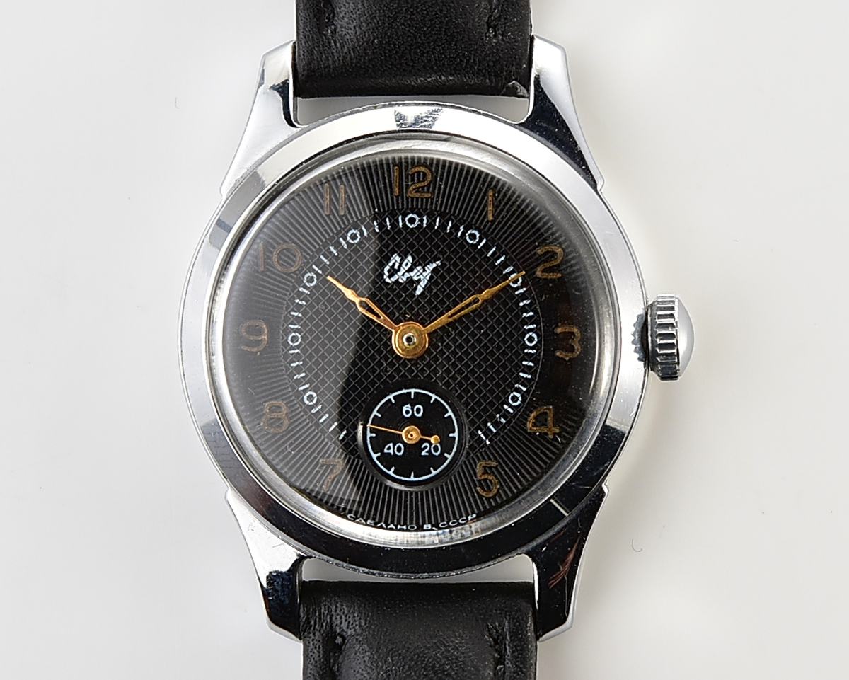 Excellent vintage soviet SVET "Light" mechanical wristwatch