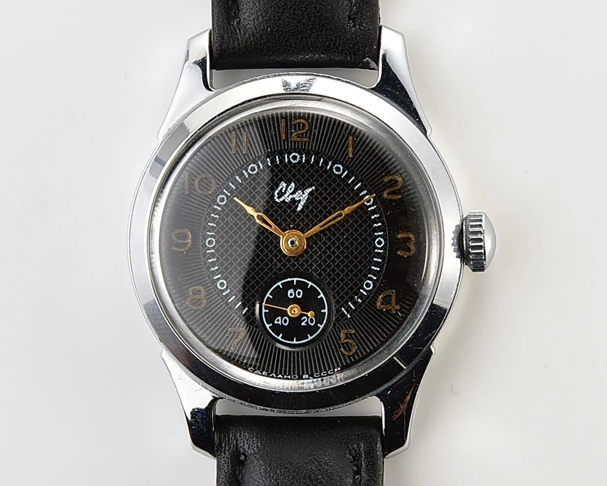 Excellent vintage Soviet Svet "Light" mechanical wristwatch
