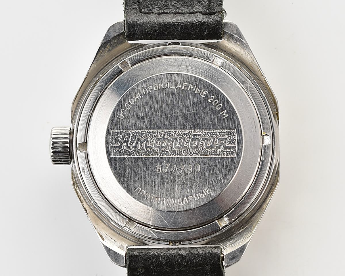 RARE: Soviet Vostok Amphibia mechanical watch with rare dial!