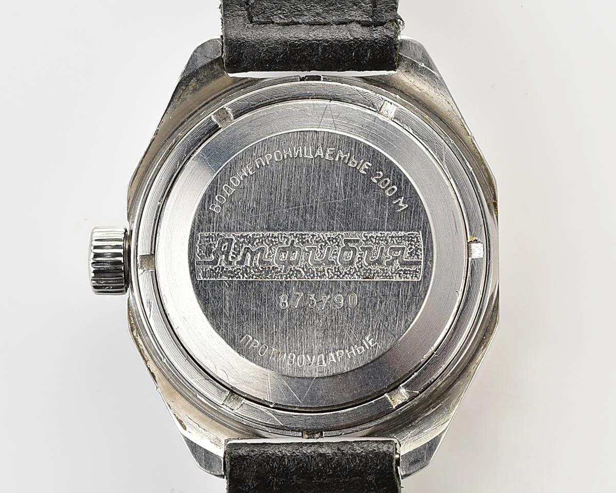 Rare: Soviet Vostok Amphibia mechanical watch with rare dial!