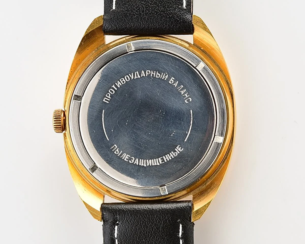 Soviet Wostok (Vostok) mechanical gold-plated wristwatch