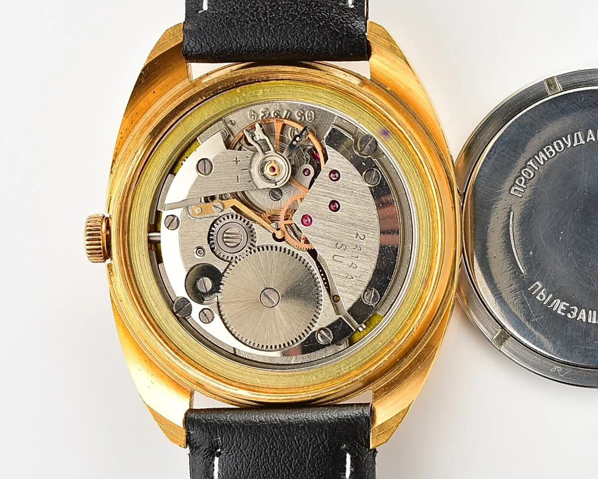 Soviet Wostok (Vostok) mechanical gold-plated wristwatch