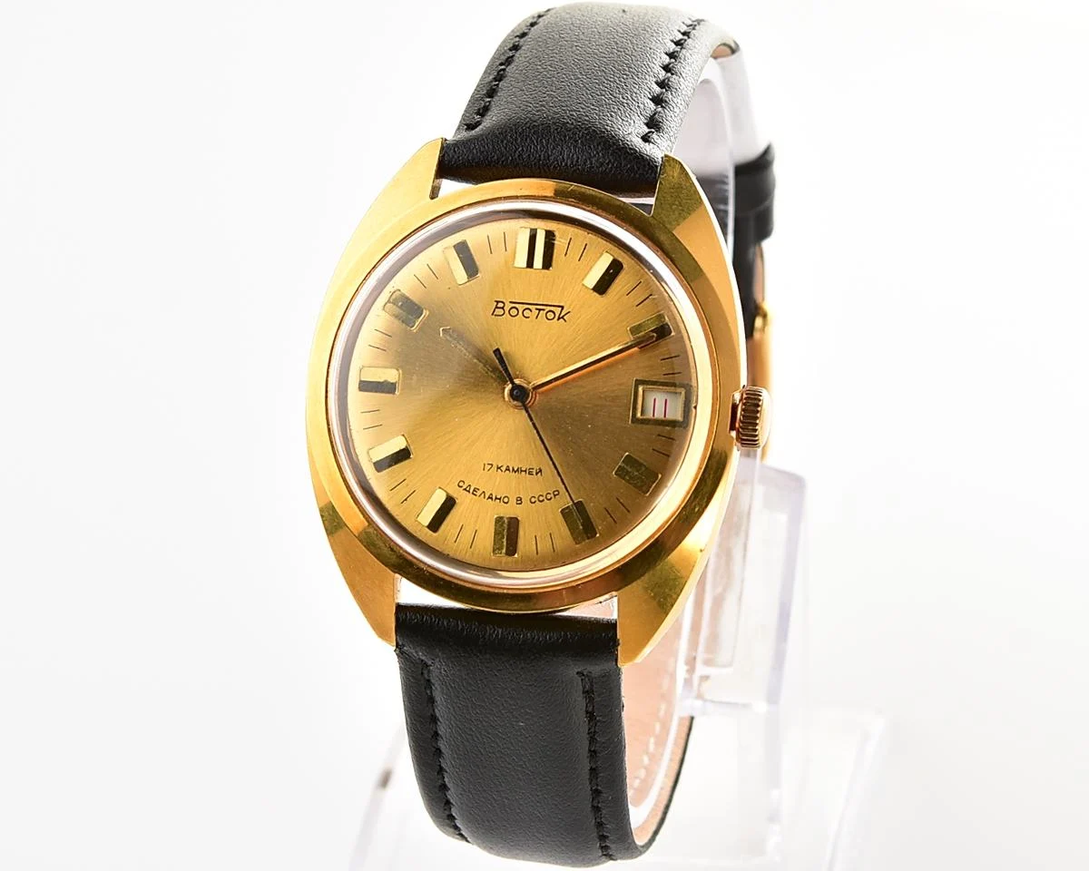 Soviet Wostok (Vostok) mechanical gold-plated wristwatch