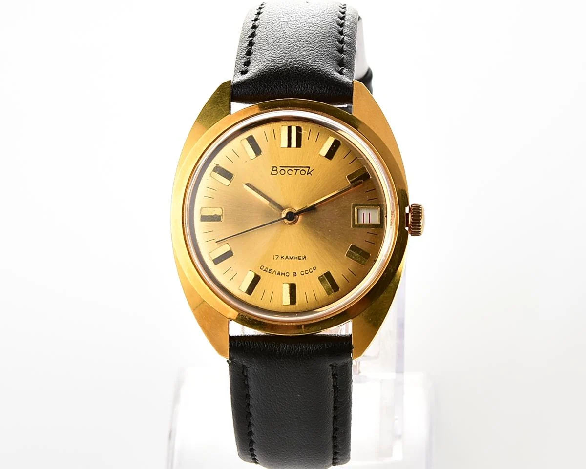 Soviet Wostok (Vostok) mechanical gold-plated wristwatch